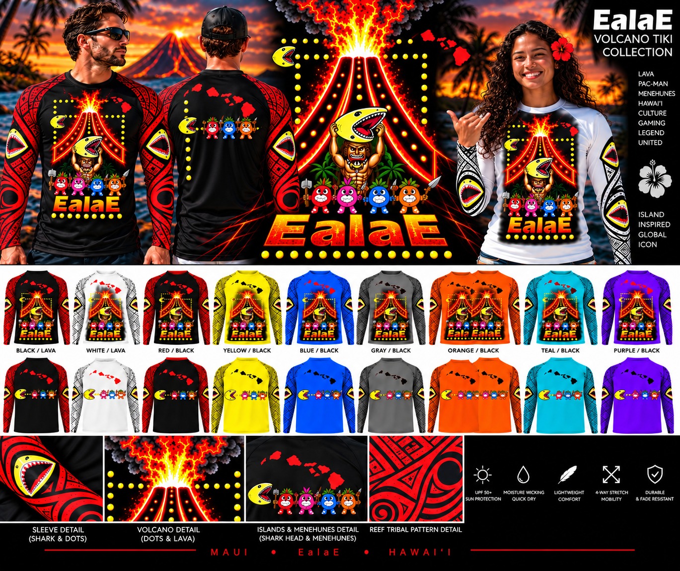 EalaE Volcano Tiki collection board — every approved colorway