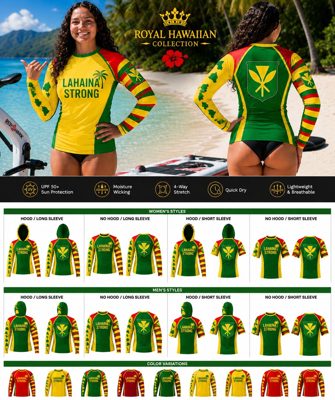 Royal Hawaiian Collection collection board — every approved colorway
